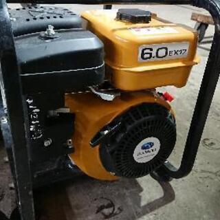 高圧洗浄機 TSW12B