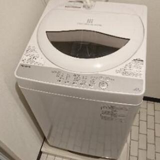 TOSHIBA 洗濯機 約1年使用