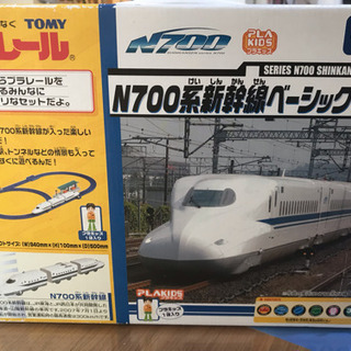 TOMY プラレール