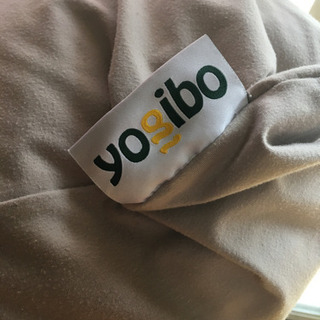 yogibo max ヨギボー マックス 特大 ビーズクッション アイスグレー