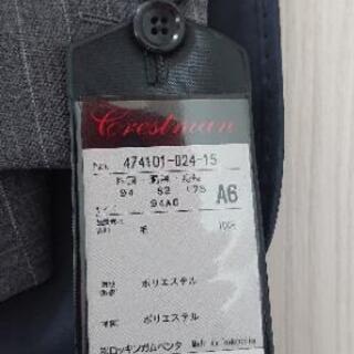 【未使用】スーツ上下【値下げしました】