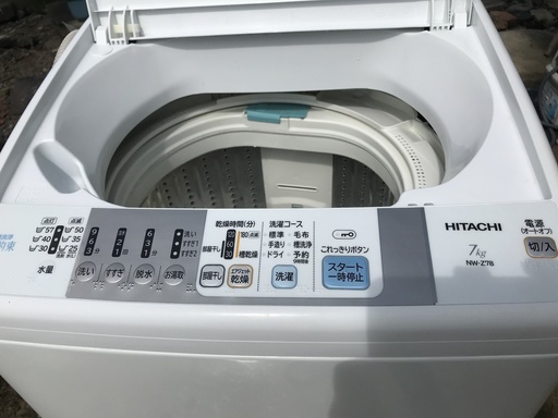 ★HITACHI★★２０１４年式★★７ｋ★エアージット乾燥★9８００円★全自動洗濯機