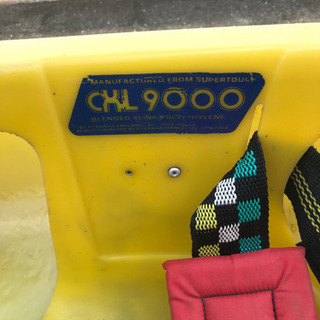 取りに来て頂ける方限定！ PYRANHA カヤック CXL9000 イエロー