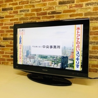 即日受渡可🙆‍♀️TOSHIBA REGZA 32型 液晶テレビ...