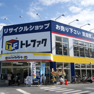 【送料無料】一人暮らし 中古家電 3点セット (冷蔵庫 洗濯機 足付きマットレス) 設置無料 新生活 学生 単身 引越し おすすめ 小型 格安 激安 中古 リサイクル 家具 家電 セット まとめ買い トレファク