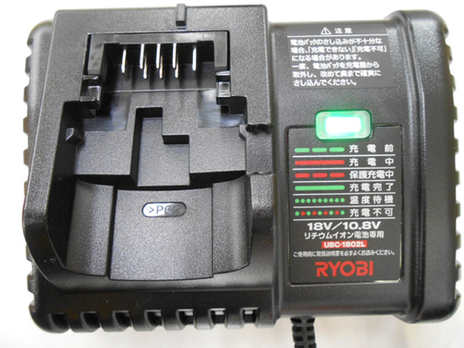 RYOBI 充電式 インパクトドライバー 18V BID-182L5 グリーン系 5000ｍAh Liバッテリー2個 ケース付き リョービ ☆ PayPay(ペイペイ)決済可能 ☆ 札幌市 清田区 平岡