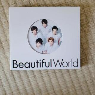 嵐　CD