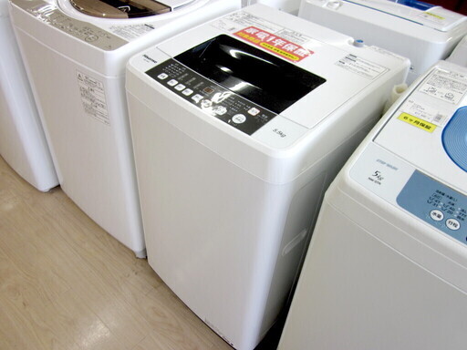 安心の1年保証付！2018年製 5.5kg Hisense(ハイセンス)「HW-T55C」全自動洗濯機です！