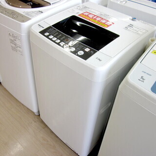安心の1年保証付！2018年製 5.5kg Hisense(ハイセンス)「HW-T55C」全