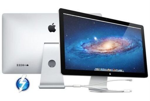 Apple Thunderbolt Display 25000円 | noonanwaste.com