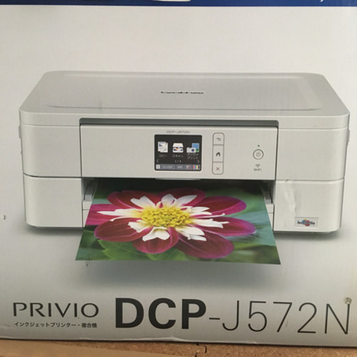 DCP-J572N カラープリンター ほぼ新品 インクとA4コピー用紙付き