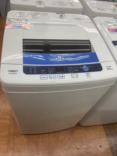 AQUA 全自動洗濯機 AQW-S60B 6.0kg 2013年製