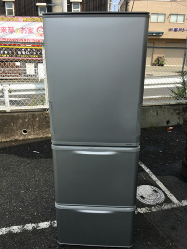 ⭐️ 冷蔵庫 3D 2016年式 美品 350L シャープ