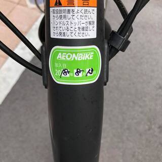 ヤマハ電動自転車 OGKチャイルドシート付き 26インチ ヤマハ電動自転車 OGKチャイルドシート付き 26インチ 【公式通販】