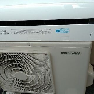 2018年製 おもに6畳用 アイリスオーヤマ IRR2218C