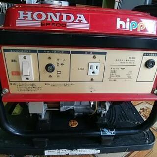 商談中・・・　 [ジャンク] ホンダ 発電機 EP600 動作NG リコイル式 商談中・・・ [ジャンク] ホンダ 発電機 EP600 動作NG リコイル式