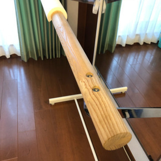 (値下げ) クラッシックバレエ レッスン用バー付きミラー