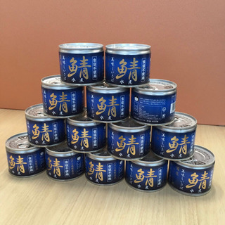 伊藤食品　缶詰　 美味しい鯖（さば）水煮　【青】●食塩不使用●　13個