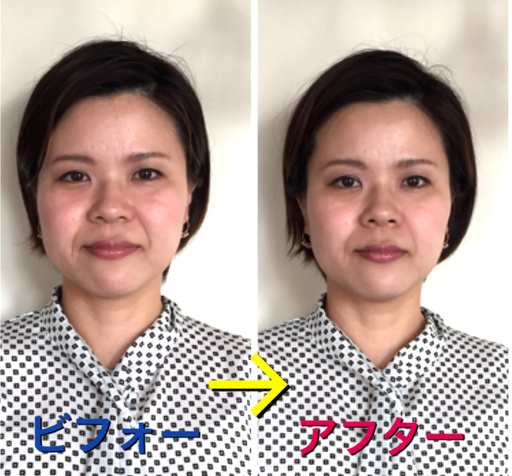 痛くない小顔フェイシャル 愛され顔ミラクルフェイシャル 瑞喜 みずき 元町 中華街のその他の無料広告 無料掲載の掲示板 ジモティー 痛くない小顔フェイシャル 愛され顔ミラクルフェイシャル 瑞喜 みずき 元町 中華街のその他の無料広告 無料掲載の掲示板 ジモティー