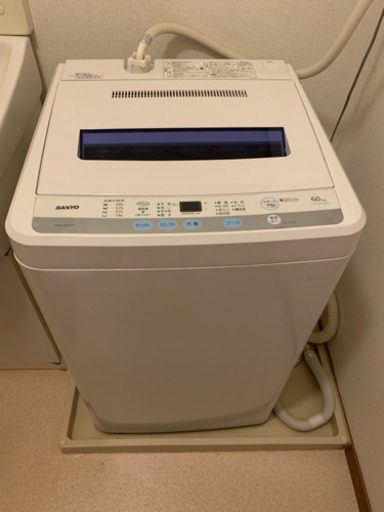 早急 家電 冷蔵庫 電子レンジ 洗濯機