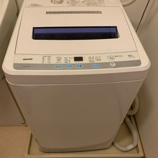早急 家電 冷蔵庫 電子レンジ 洗濯機