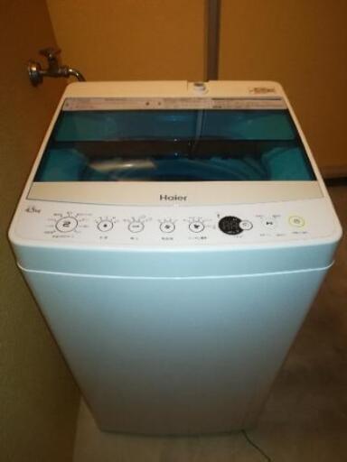 【売却済】2018年製 ハイアール Haier 全自動洗濯機 4.5kg
