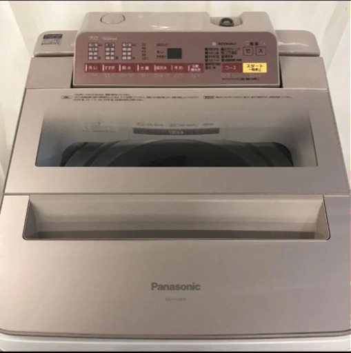 【リユース品】Panasonic 全自動洗濯機 NA-FA7H3 7kg