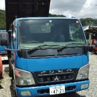 三菱キャンター 3tダンプ平成年式 たかぴ君 早岐のその他の中古車 ジモティー