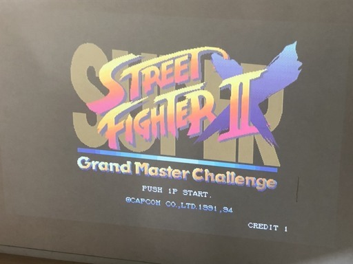 9 14土曜日 ゲーム会を開催します バーチャファイター2 ストリートファイターレインボー レトロゲーム多数あります 自由参加 自由開催 山田店長 佐賀のその他のイベント参加者募集 無料掲載の掲示板 ジモティー
