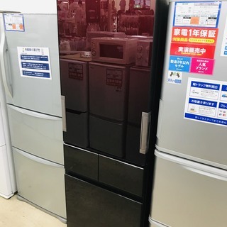 1年動作保証付 2017年製 SHARP 4ドア冷蔵庫【トレファク上福岡】 1年動作保証付 2017年製 SHARP 4ドア冷蔵庫【トレファク上福岡