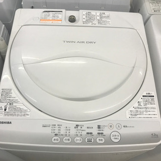 【リユース品】単身・学生・オフィスにオススメ！ 東芝 洗濯機 4...