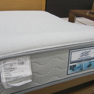 北海道エリア:シングルベッドアウトレット家具 通販 | ニトリネット【公式】 家具・インテリア通販