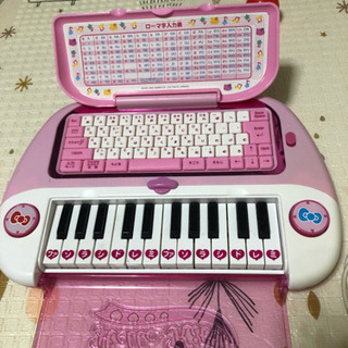 【問合せ中】ハローキティ ピアノパソコン(箱無し)