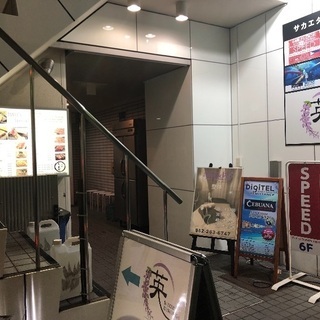栄/矢場町駅から徒歩6分のレンタルサロン☆リラク、整体、エステなどに!
