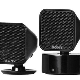 希少品 SONY ソニー ホームシアター HT-IS100 スピーカー | www.ega.org.eg