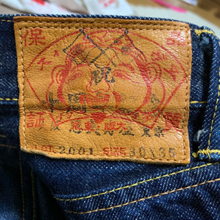 evisu 10周年記念 道楽