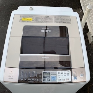 HITACHI BEATWASH SLIM BW-D8TV BW-D8WV-N 日立 洗濯乾燥機 ビート