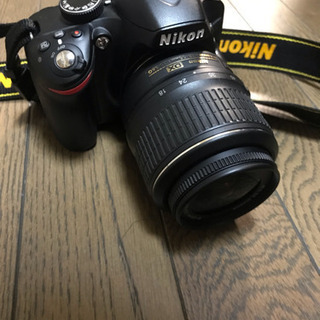 初心者向け おトクセットNikon D3200