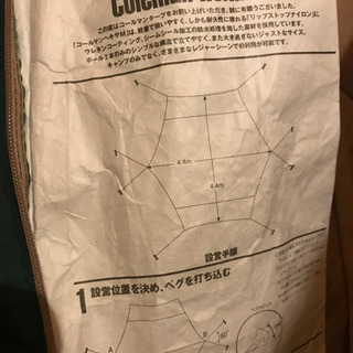 【電動歯ブラシ】BRAUN O ral-B iO10 ＋ 替ブラシ2本セット-コールマン テント ヘキサタープ ロールテーブル セット 