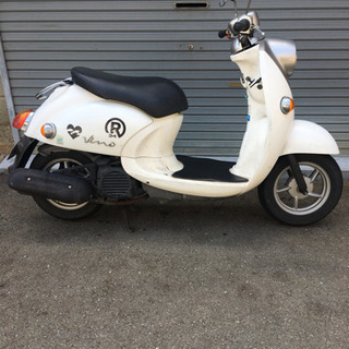 ヤマハビーノFI SA37J 白 インジェクション グリップヒーター