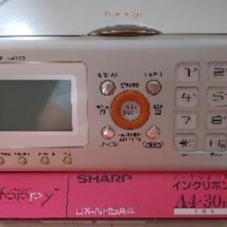 SHARP ファクシミリ インクリボン付