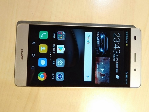 HUAWEI　P8 lite 16GB シムフリー　使用品