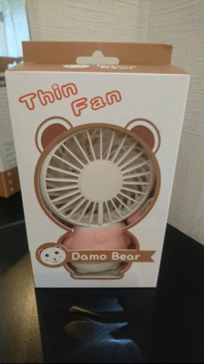 Thin Fanアニマルミニ扇風機 くま