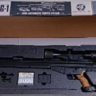 東京マルイ電動ガン PSG-1 H&K PSG-1 - 電動ガン スタンダードタイプ | 東京マルイ