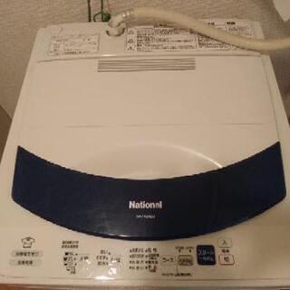 【急募】洗濯機（ナショナル2007年製）