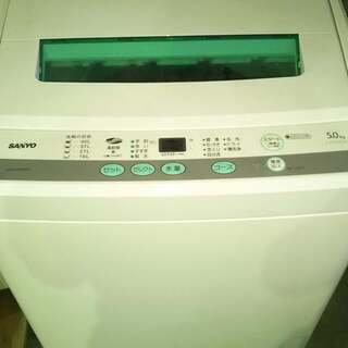 全自動洗濯機　５ｋｇ　SANYO　２０１１年