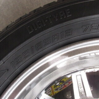 SEIN STREET LIGHT WEIGHT CONCEPT  ホイール DUNLOP タイヤ NB132