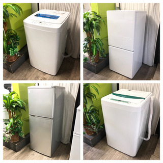 組み合わせ自由✨選べる❣️リユース家電⭐️洗濯機＋冷蔵庫⭐️送料込み