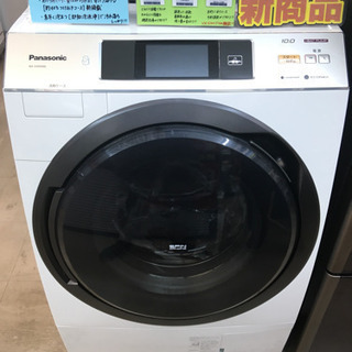 Panasonic ドラム式洗濯乾燥機 NA-VX9500L 2015年製 10kg 洗濯機 乾燥