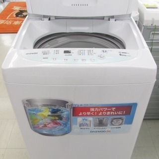 テクタイト DW-S60AM 全自動洗濯機 2017年製 中古 ...